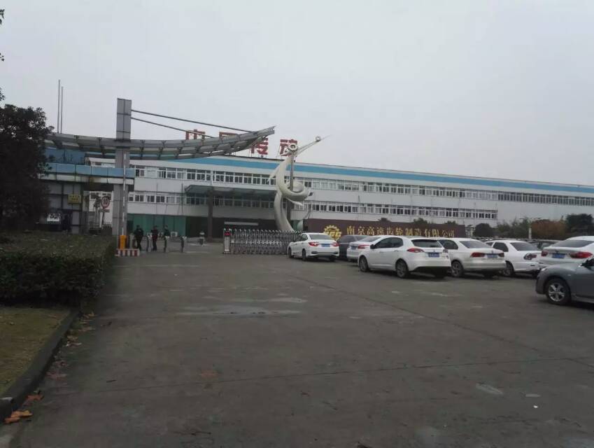 ����ͨ���[�l�h�^Ч��