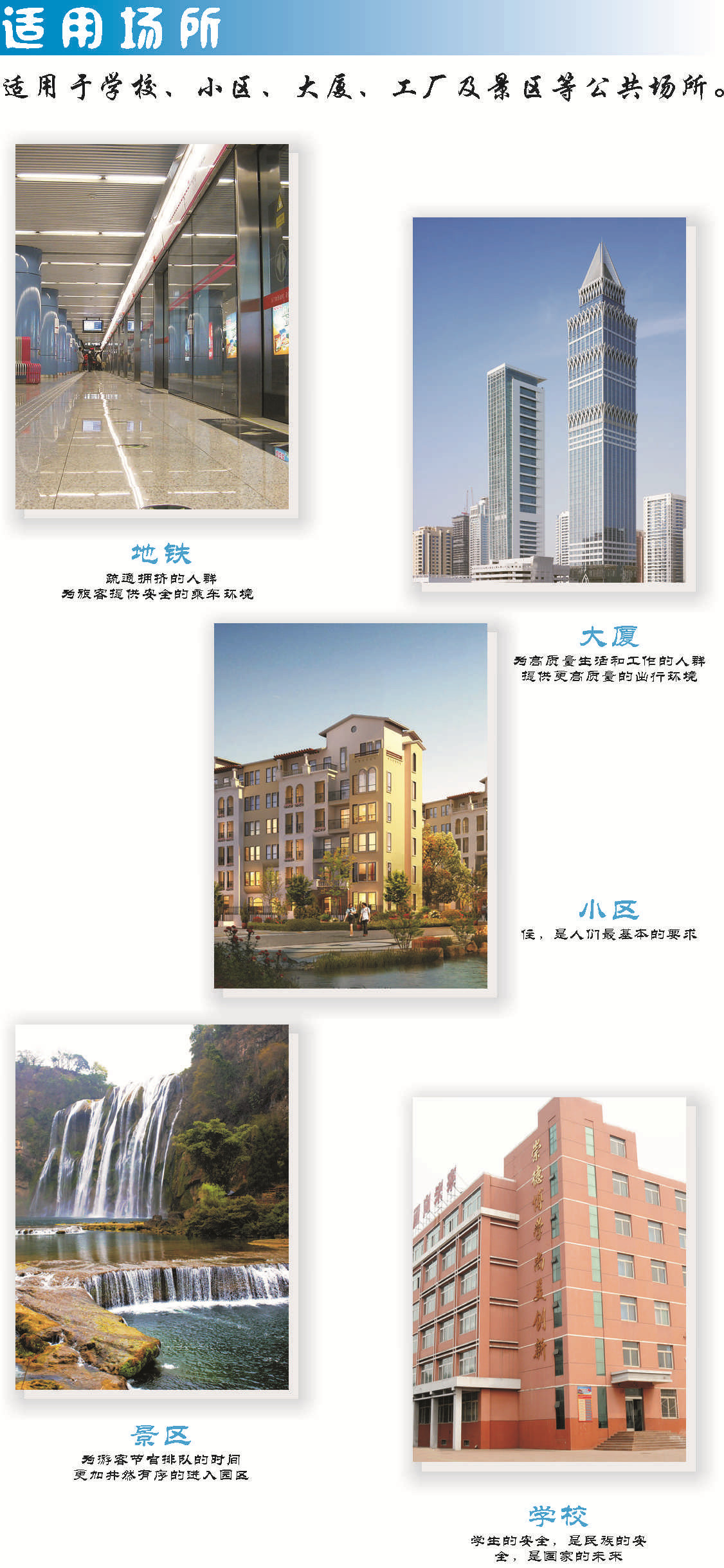 ���l�\(y��n)�È���