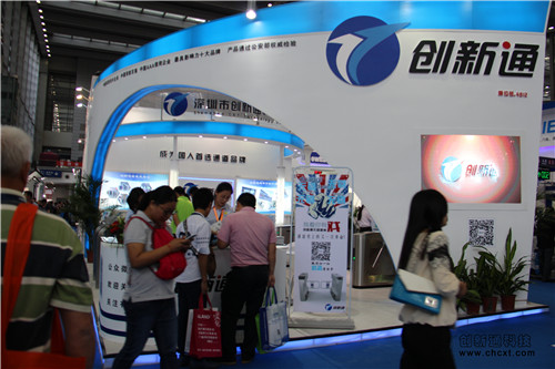 ��(chu��ng)��ͨ���lչ��(hu��)