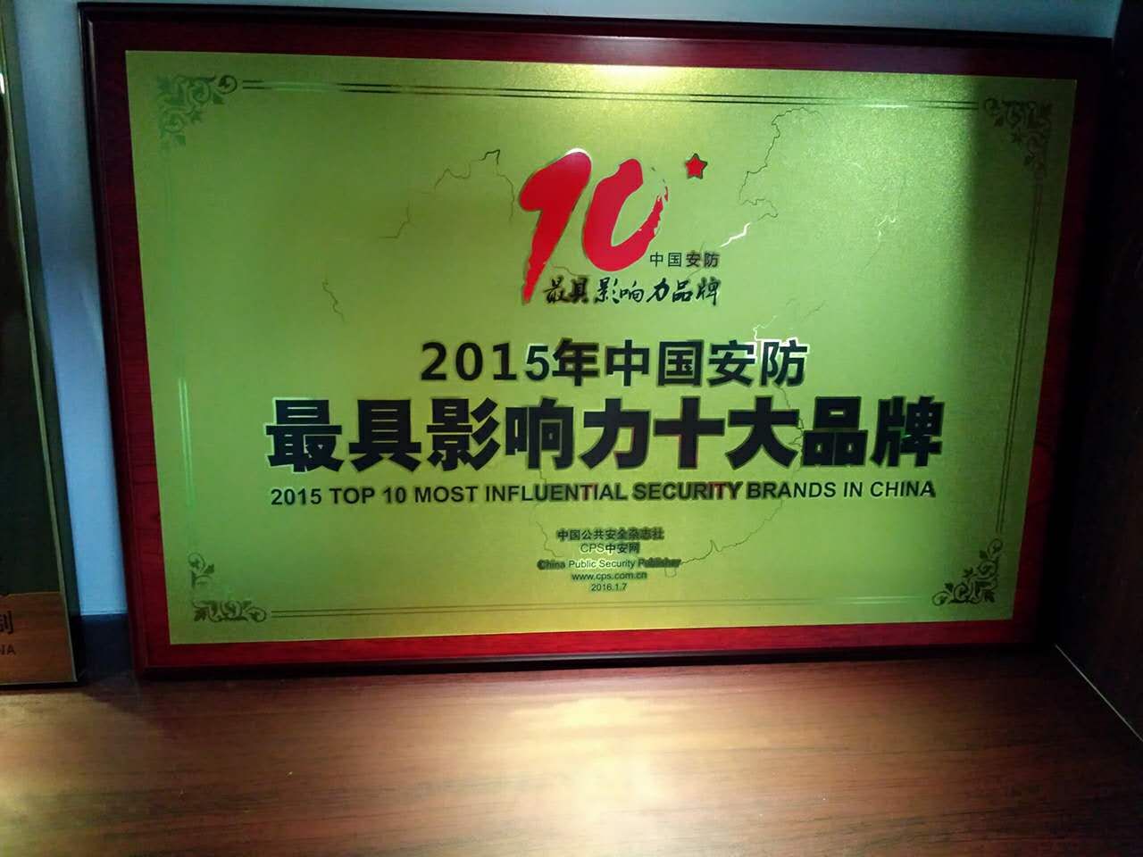 ��(chu��ng)��ͨ�s�u(y��)