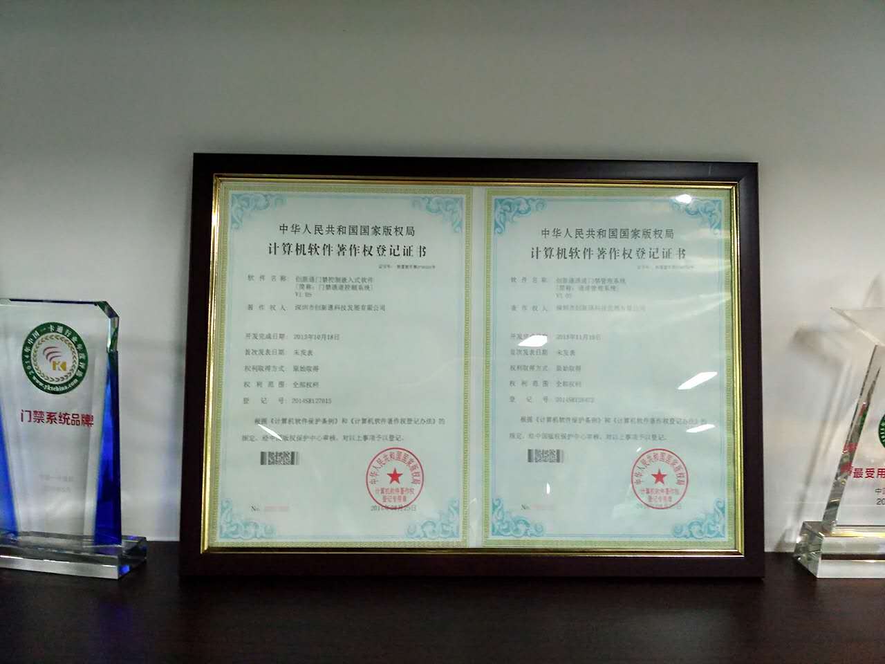 ��(chu��ng)��ͨ����