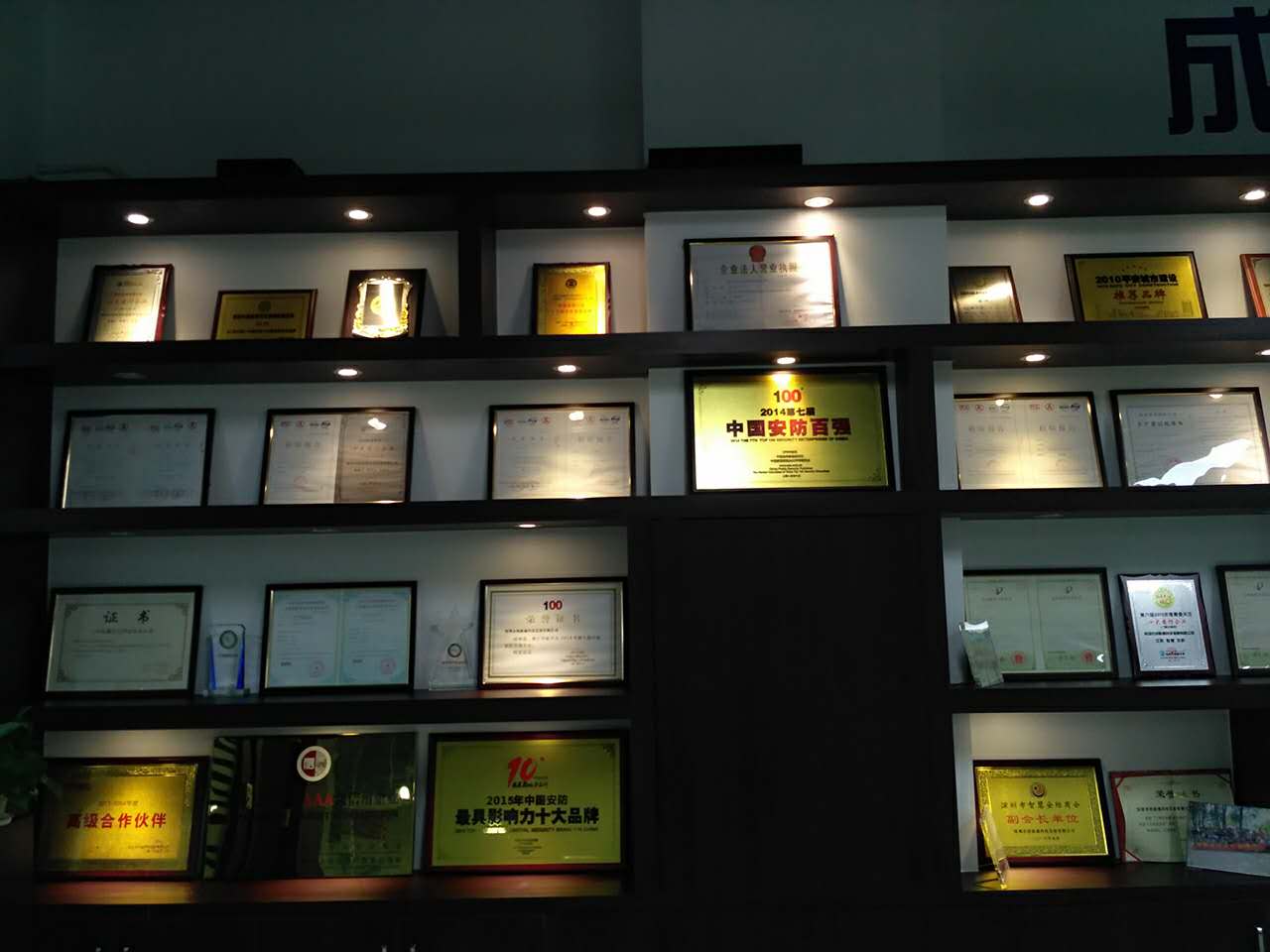 ��(chu��ng)��ͨ�s�u(y��)