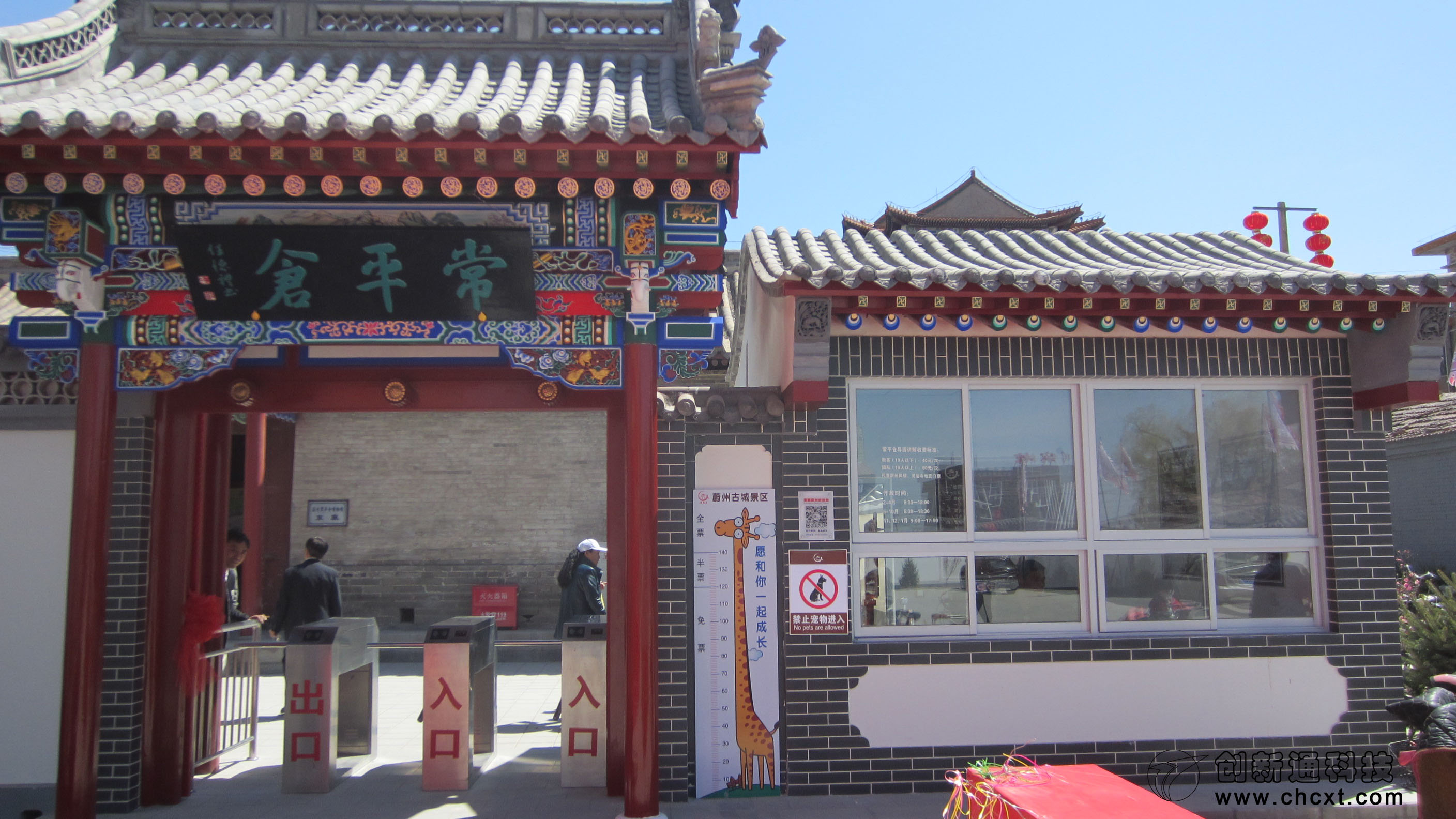 ���^(q��)��݁�l