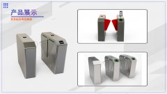 <strong>���l��ͨ���I(l��ng)��� �`��(d��ng)�l(w��i)ʿ��δͣ���_��ȥ̽����</strong>